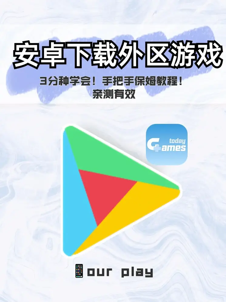 半岛综合平台入口截图0